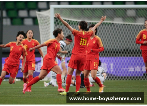 博鱼真人女足世界杯：中国队实现奇迹晋级八强，引发球迷热议