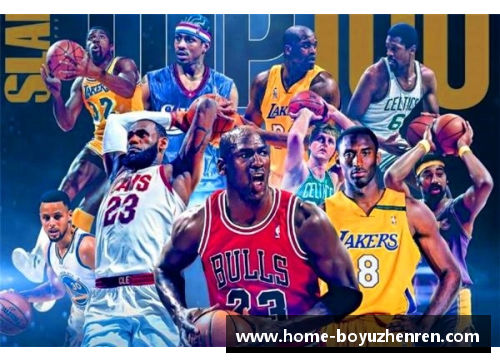 博鱼真人探索NBA视频网站：全面解析最新赛事、球员资讯及赛季亮点