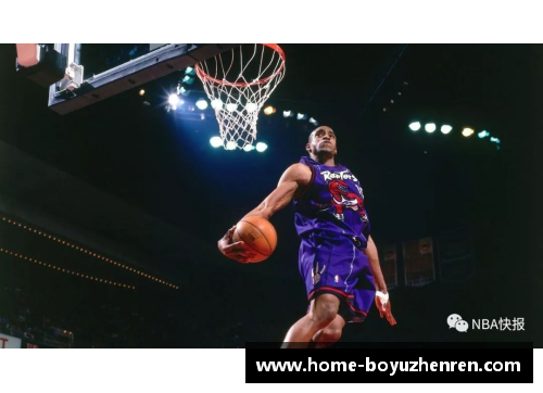 博鱼真人卡特NBA生涯：从扣篮王到老将，探索一个传奇球员的篮球旅程 - 副本