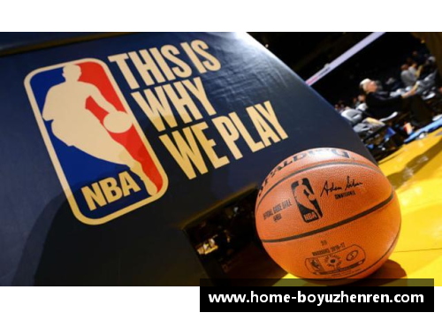 博鱼真人NBA训练精华：打造你的完美篮球技能计划