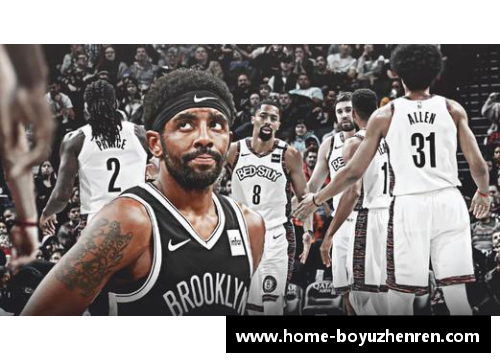博鱼真人NBA比赛加时时长：探讨是否应该调整为新的标准分钟数