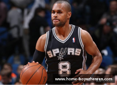 博鱼真人马刺NBA：历史与文化的传承与创新
